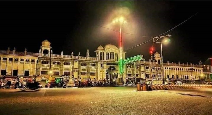 Firozabad City