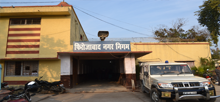 Firozabad Nagar Nigam